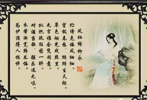 刘勇：冯启武