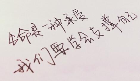 有罪的句子