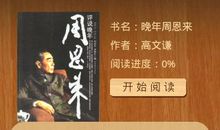 描写琴声的句子