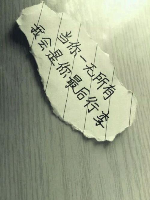 震耳欲聋