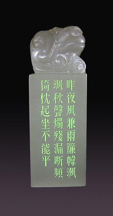 李瑜：在漆黑的夜晚哭泣，昨晚风吹雨打
