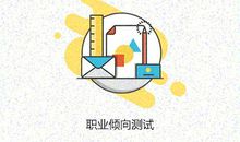 志愿填报：不可忽视的二次高考