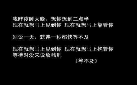 经典个性签名