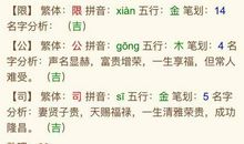 用进退维谷造句