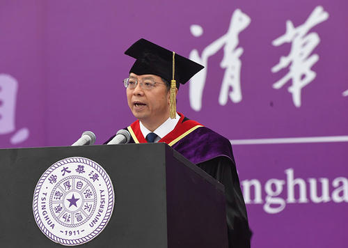 校长在2011年高中毕业典礼上的致辞
