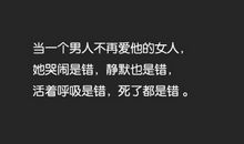 想念爸爸的句子