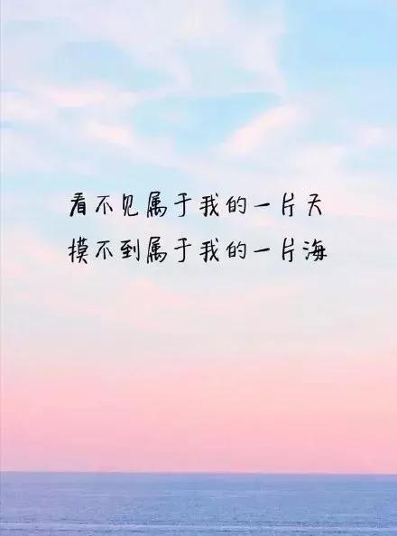 鼓舞人心的审美陈述