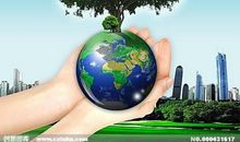 宣传爱护环境的公益广告词