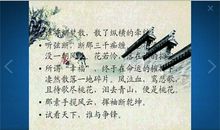 赞美友情的句子