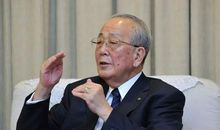 稻盛和夫的名言