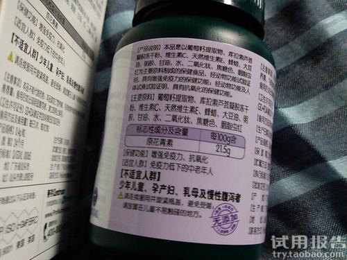 不厌其烦地在句子中详述