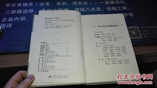 唱黄河的句子
