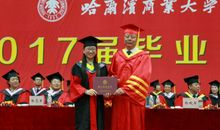 高三毕业典礼学生发言稿（二）