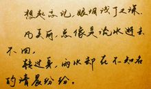 表达关心的语句