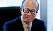 李嘉诚：我没有成功锦囊，但有三个心法和你们分享