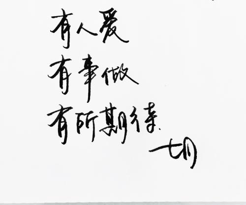 审美情绪句子