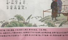 关于中秋的古诗