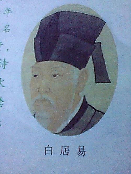 白居易：乡村之夜