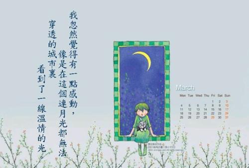 吉米经典的悲伤报价