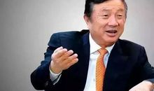 华为任正非：正确的方向来自于妥协