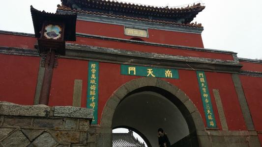中国对联