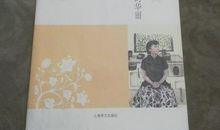 朱天文：肉身菩萨