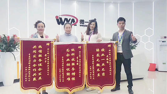 李志强：坚持思想和价值观