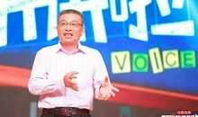 开讲啦许诚毅演讲稿：怪物史瑞克之父