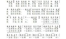 关于小草的诗歌