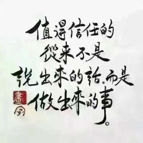 你不讨厌工作，你讨厌自己