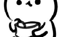 压抑的个性签名