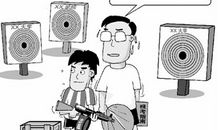 高考志愿：高考提前批录取是机会也可能是枷锁