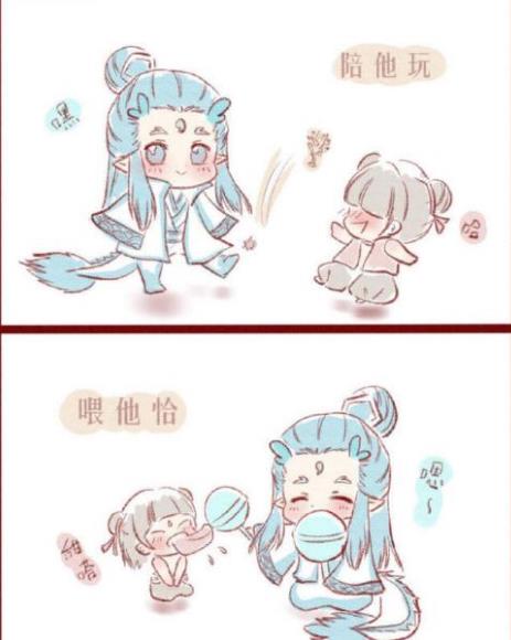 有话要对哥说