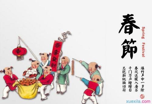 关于雨的谚语/俗语