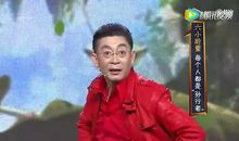 开讲啦六小龄童章金莱演讲稿：我和我的祖国