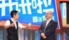 开讲啦王晓棠抗战演讲稿：亲历抗战的家与国