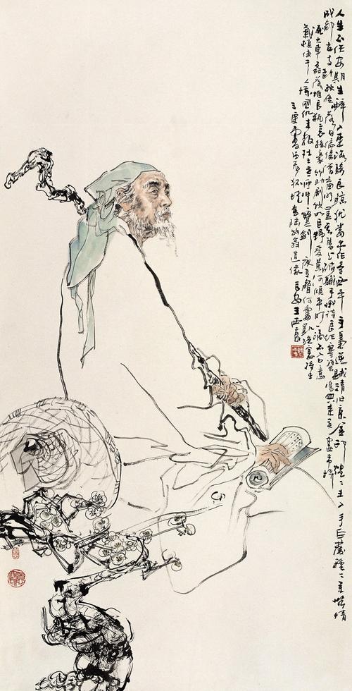 陆游：残春