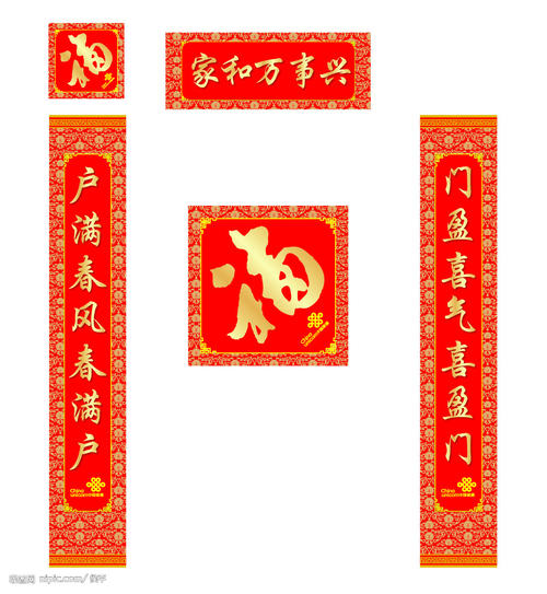 情侣