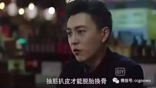 用一句话