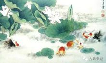 陆游：鹧鸪天·家住苍烟落照间