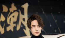 范馨慧:全力演好人生的每一个角色