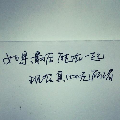 微博审美陈述
