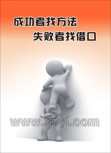成功报价（2）