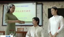 不只是风花雪月——读《南渡北归》有感