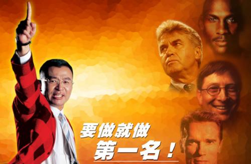 励志人物：陈安芝