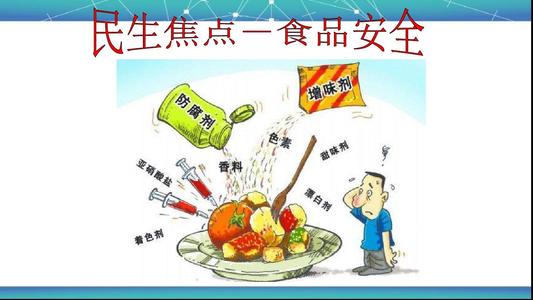 表现美丽品质的诗