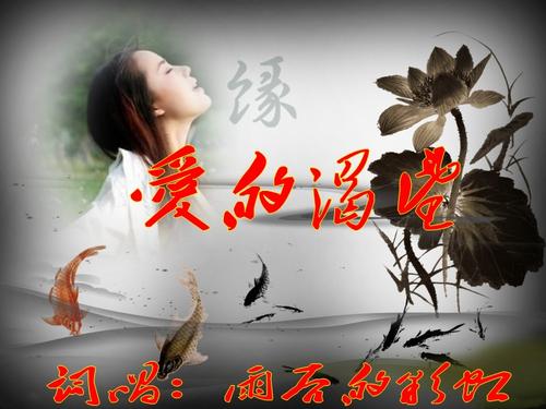 每一次的悲伤总是激起我的写作灵感