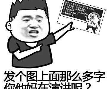 厨师的座右铭