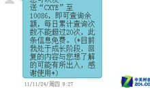 哄女人开心的短信