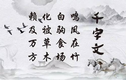 抒情诗